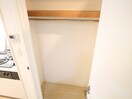 収納 レジュ－ルアッシュ江坂