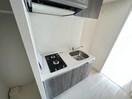 キッチン プレサンスブルーム新神戸(805)