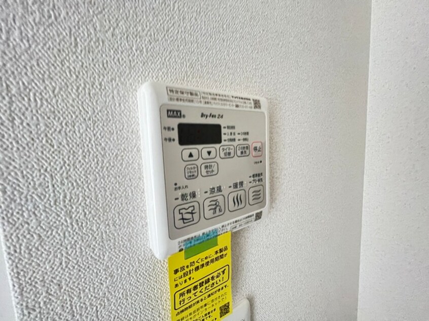 内観写真 プレサンスブルーム新神戸(805)