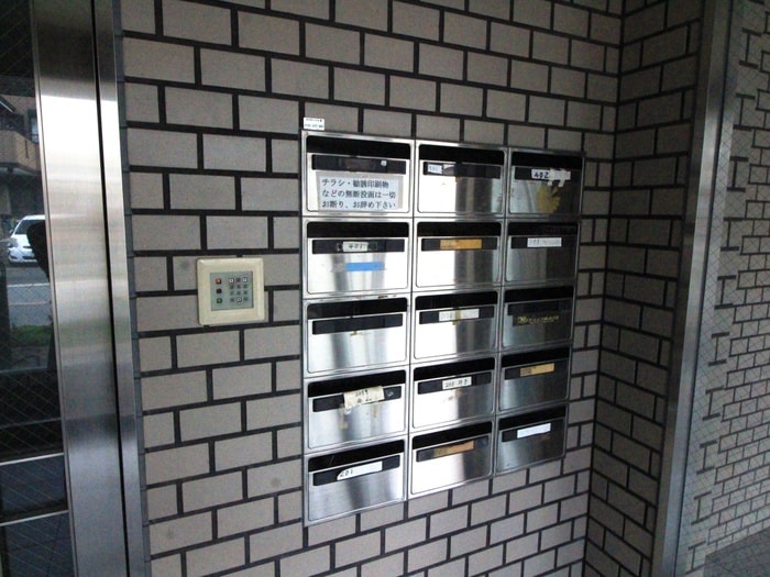 建物設備 コ－ポ島之内２