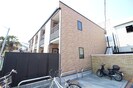 シャルマン平野の外観