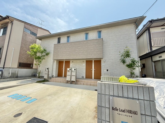 外観写真 Belle Lead　HIRAKI