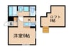 ラ・フォルテシモ 1Kの間取り