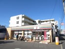 セブンイレブン(コンビニ)まで270m メゾン旭日Ⅱ