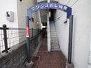 エントランス部分 サンクスパレ南巽