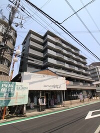 旭ビル