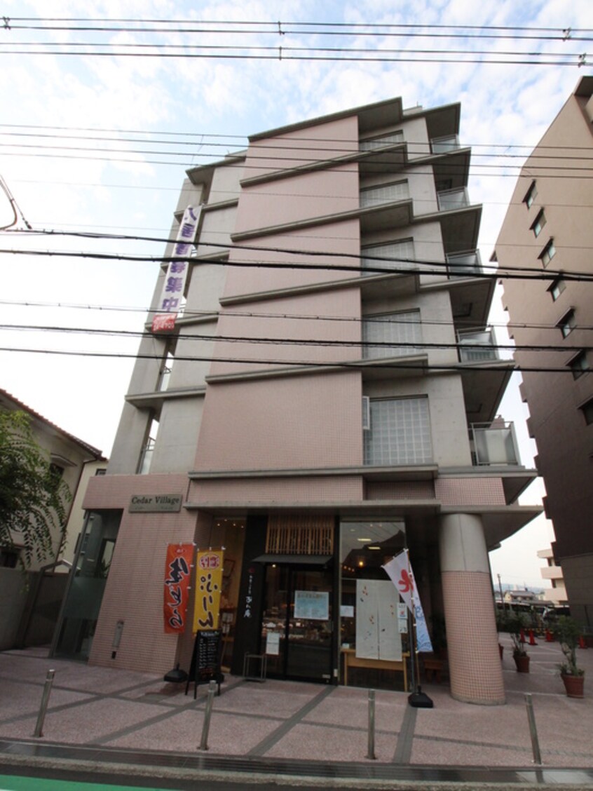 その他 ｃｅｄａｒ　ｖｉｌｌａｇｅ