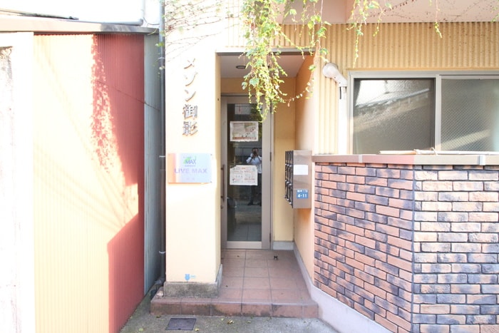 外観写真 メゾン御影