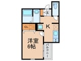 Garden Mansion 鶴見橋