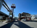 マクドナルド中環茨木店(ファストフード)まで1000m ヴィアソーレ茨木