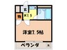 ゾンネハウス 1Kの間取り