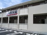 グリ－ン・ロ－ズ