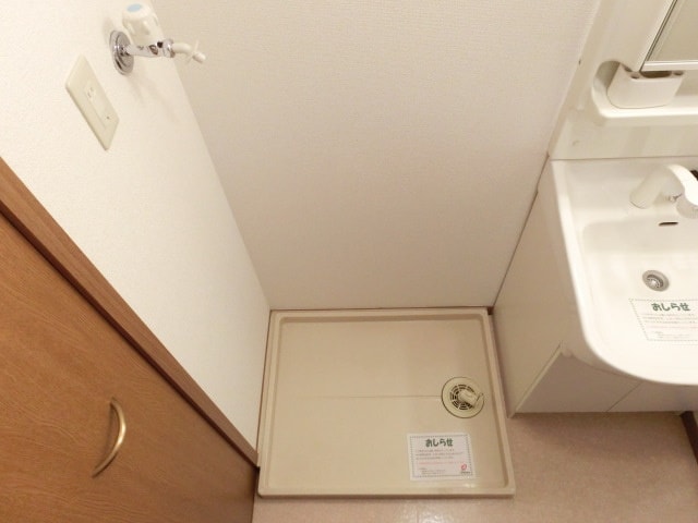 洗面 アヴァンリヴィエ－ル