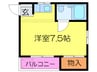 ハイツＳＨＵＷＡ 1Rの間取り