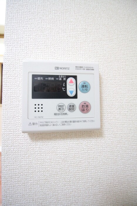 内観写真 メイティ－テン