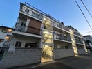 ロイヤルハイツの外観