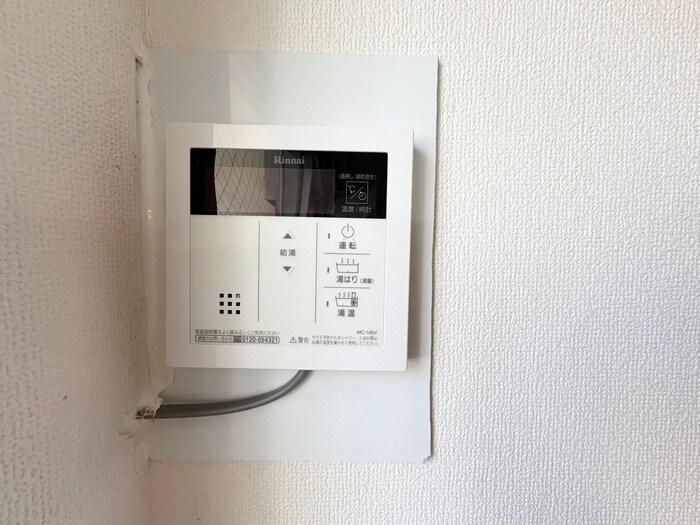 内観写真 ロイヤルハイツ