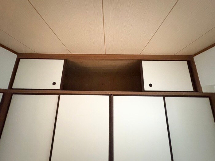 収納 ロイヤルハイツ