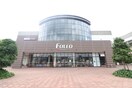 フォレオ　大津一里山(ショッピングセンター/アウトレットモール)まで550m コーポ朝倉