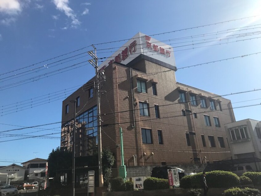 京都銀行　瀬田支店(銀行)まで1400m コーポ朝倉
