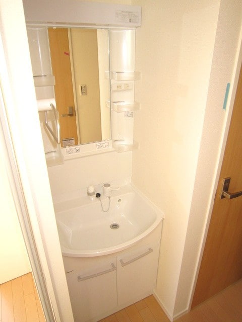 内観写真 ヘーベルコート