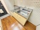 キッチン メゾンアリエス