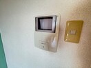 内観写真 メゾンアリエス