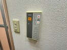 内観写真 メゾンアリエス