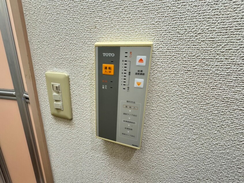内観写真 メゾンアリエス