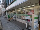 ファミリーマート塚本祇園東山店(コンビニ)まで300m 松庵BLDG