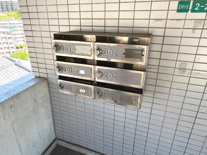 建物設備 コスモメイト甲陽