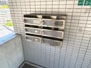 建物設備 コスモメイト甲陽