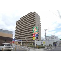 キングマンション鶴見(１３０３)