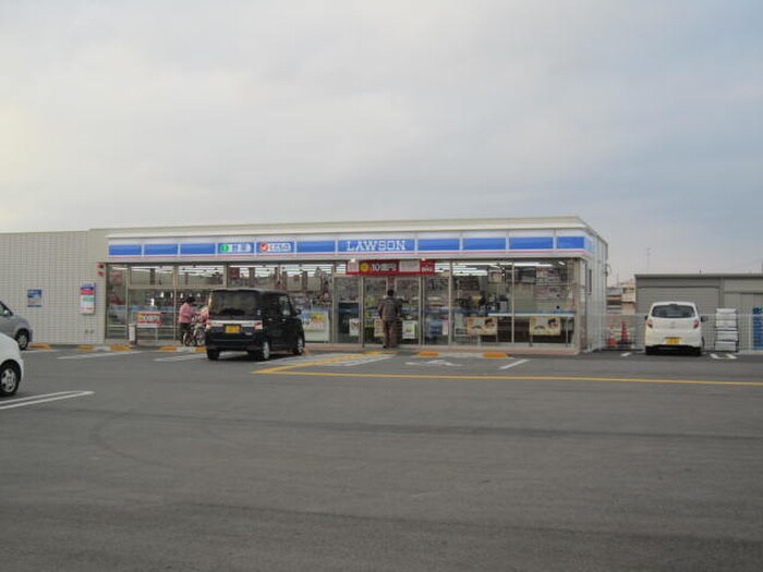 ローソン(コンビニ)まで900m アビテ　小彩郷