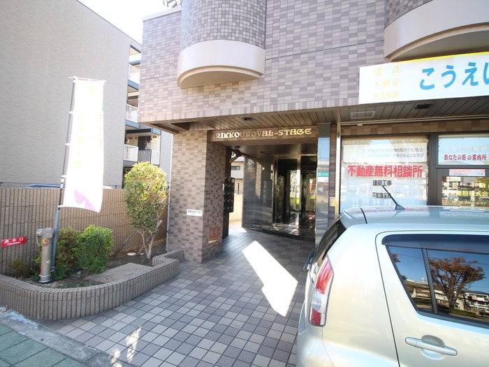 エントランス部分 立光ロイヤルステージ