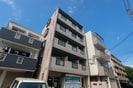 ビーハイブ上新庄の外観