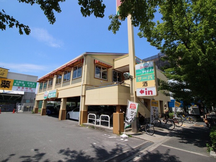 サイゼリヤ(その他飲食（ファミレスなど）)まで350m 日の出マンション