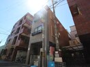 外観写真 池住マンション