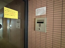 エントランス部分