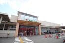 フレンドマート梅津店(スーパー)まで753m ソレイユＭ・Ｈ・N