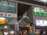 サンプラザ伊豫又