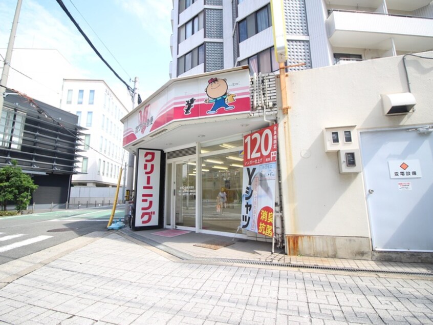 ホワイト急便 大淀店(スーパー)まで160m アクエルド大淀