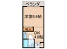 マンションコマキ 1DKの間取り