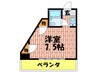 セザンヌ藤 1Rの間取り