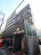 ﾌｫｰﾗﾑ福島・玉川