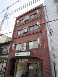 青木マンション