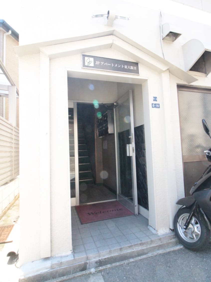 エントランス部分 アパートメント東大阪Ⅱ