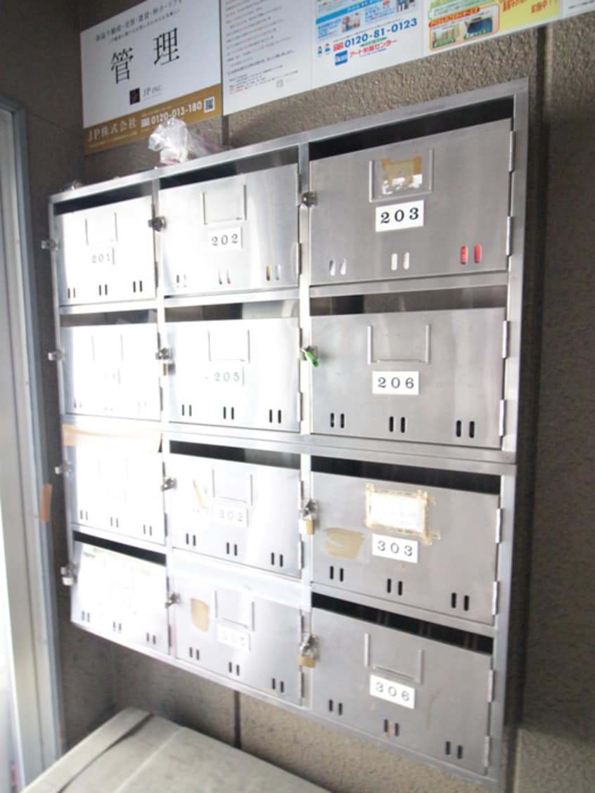 建物設備 アパートメント東大阪Ⅱ