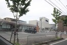 セブンイレブン(コンビニ)まで350m パルデンス洛東