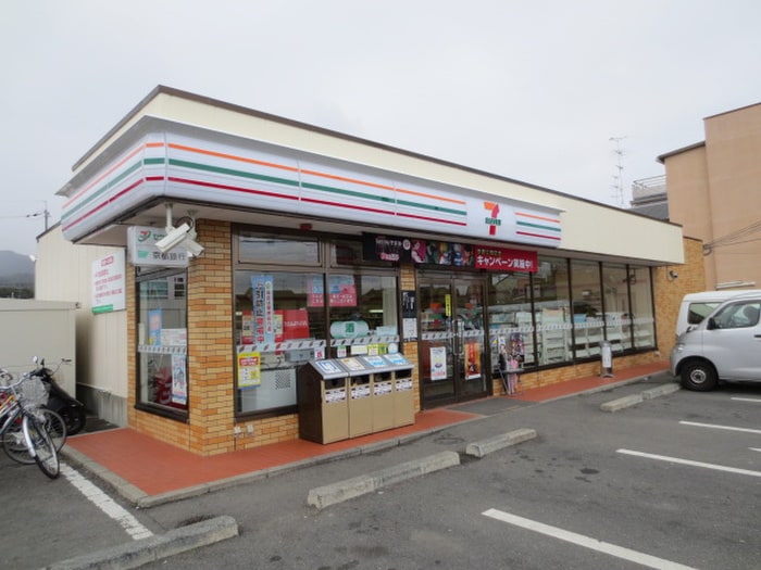 セブンイレブン上桂山田店(コンビニ)まで550m セジュールPOPO